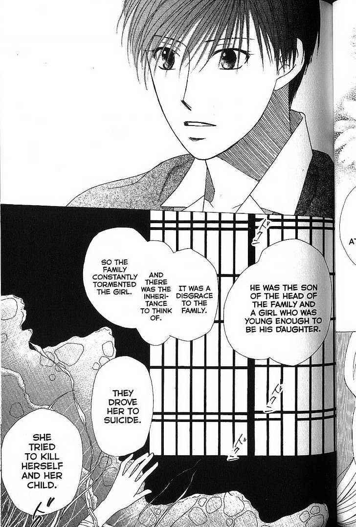 Page 15 Chapter 65 His and Her Circumstances