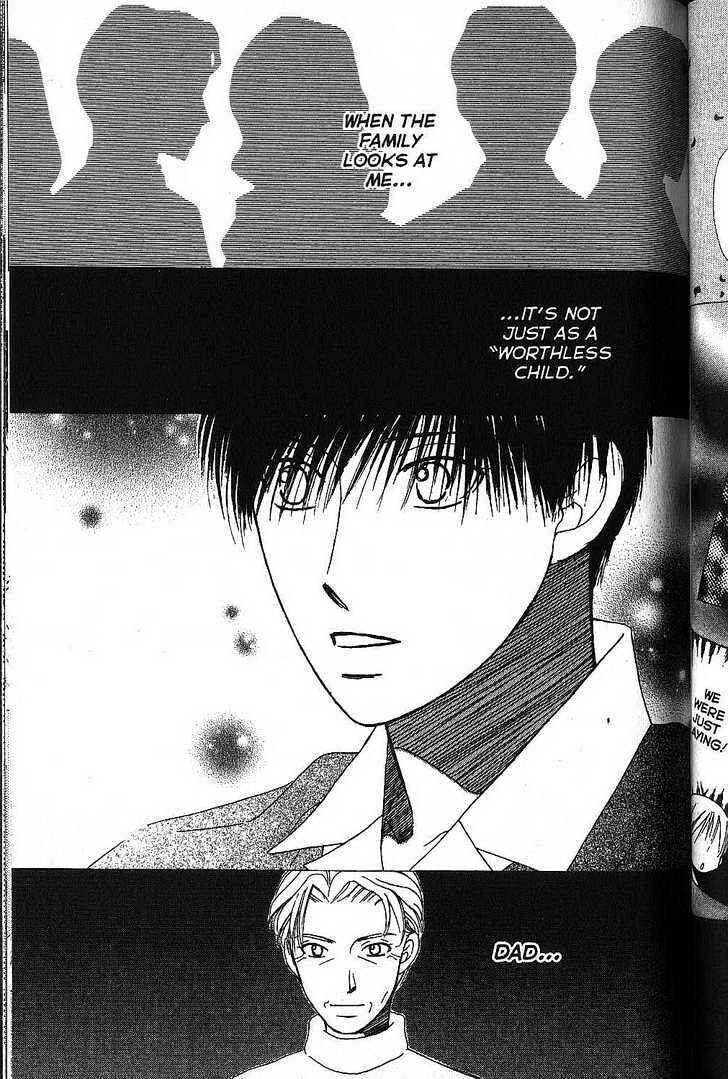 Page 17 Chapter 65 His and Her Circumstances