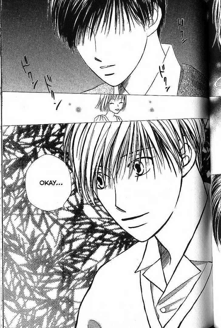Page 27 Chapter 65 His and Her Circumstances