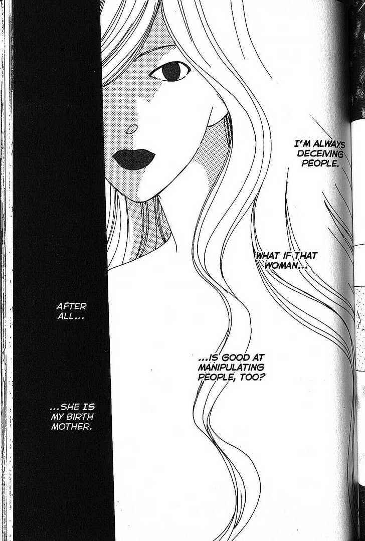 Page 31 Chapter 65 His and Her Circumstances