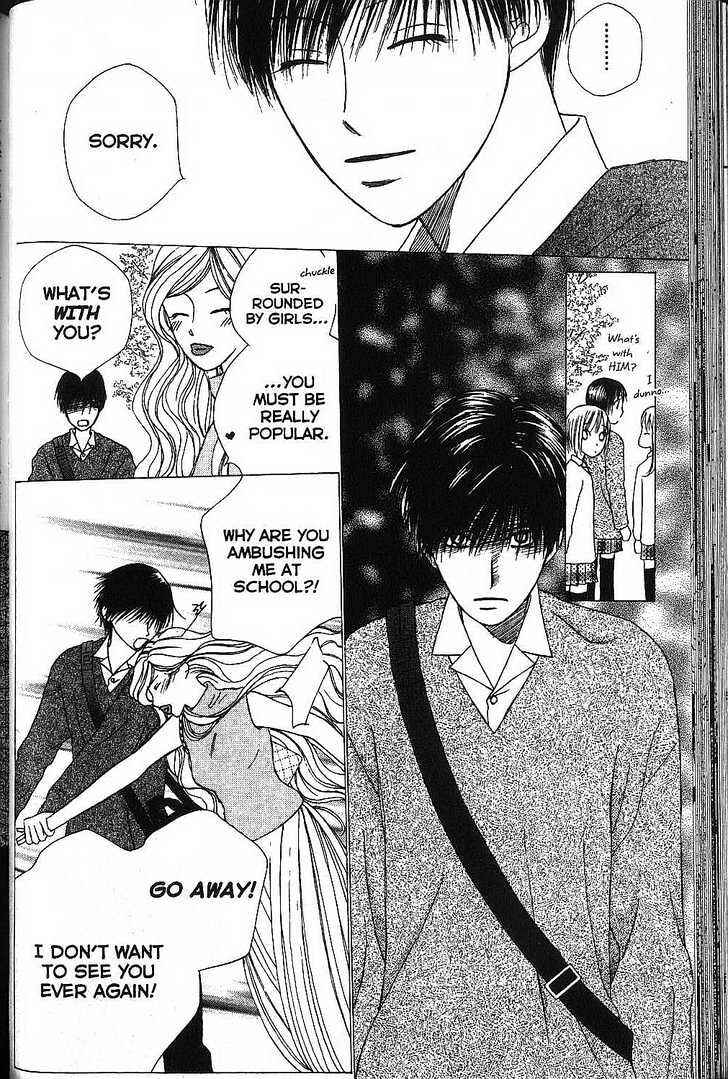 Page 4 Chapter 65 His and Her Circumstances