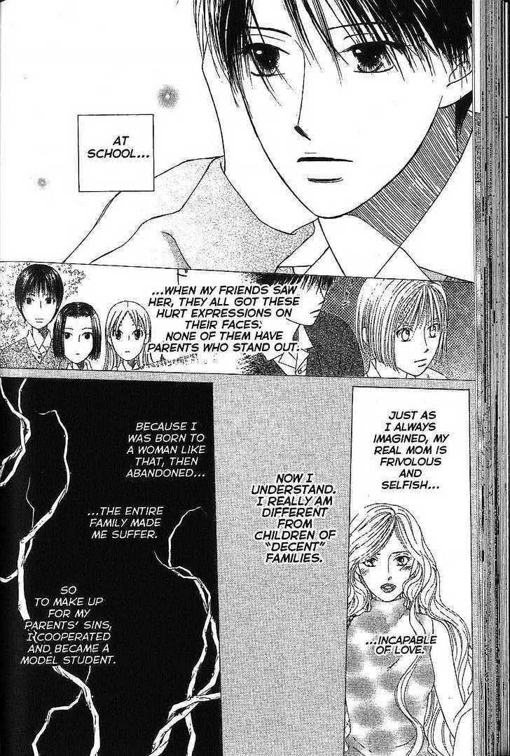 Page 8 Chapter 65 His and Her Circumstances