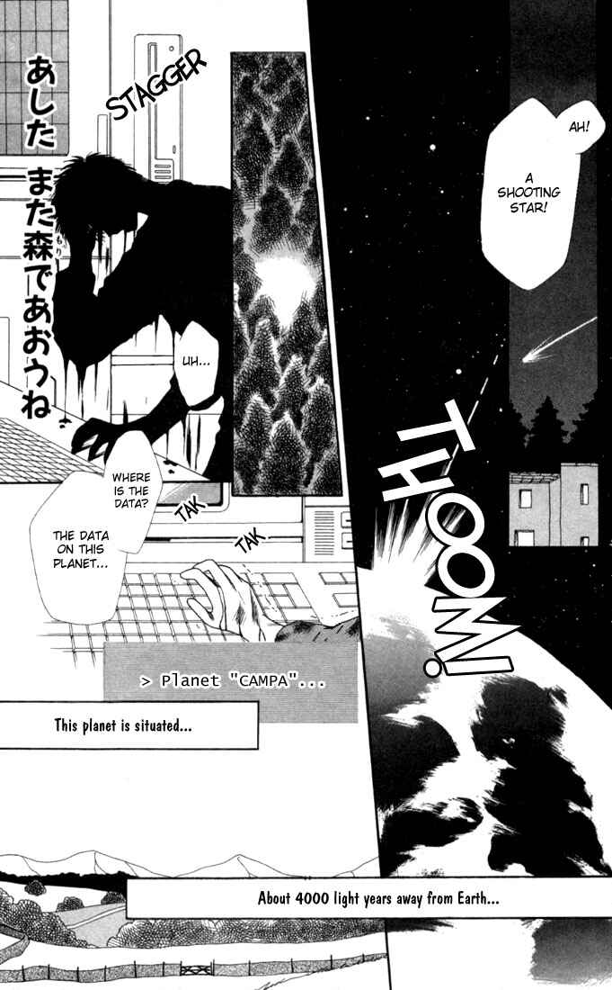 Page 1 Chapter 16.5 His and Her Circumstances