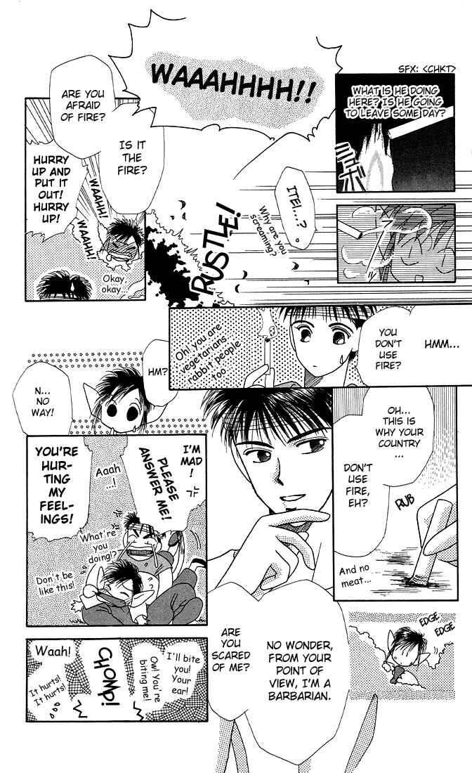 Page 19 Chapter 16.5 His and Her Circumstances