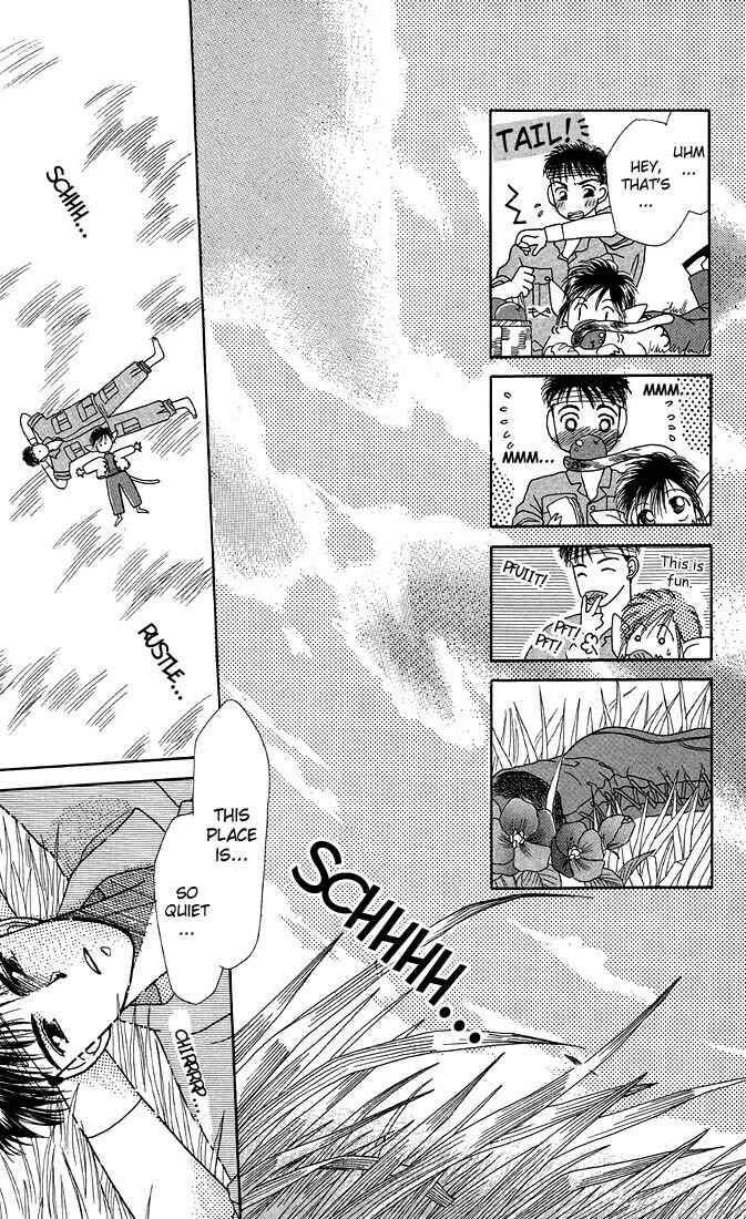 Page 23 Chapter 16.5 His and Her Circumstances