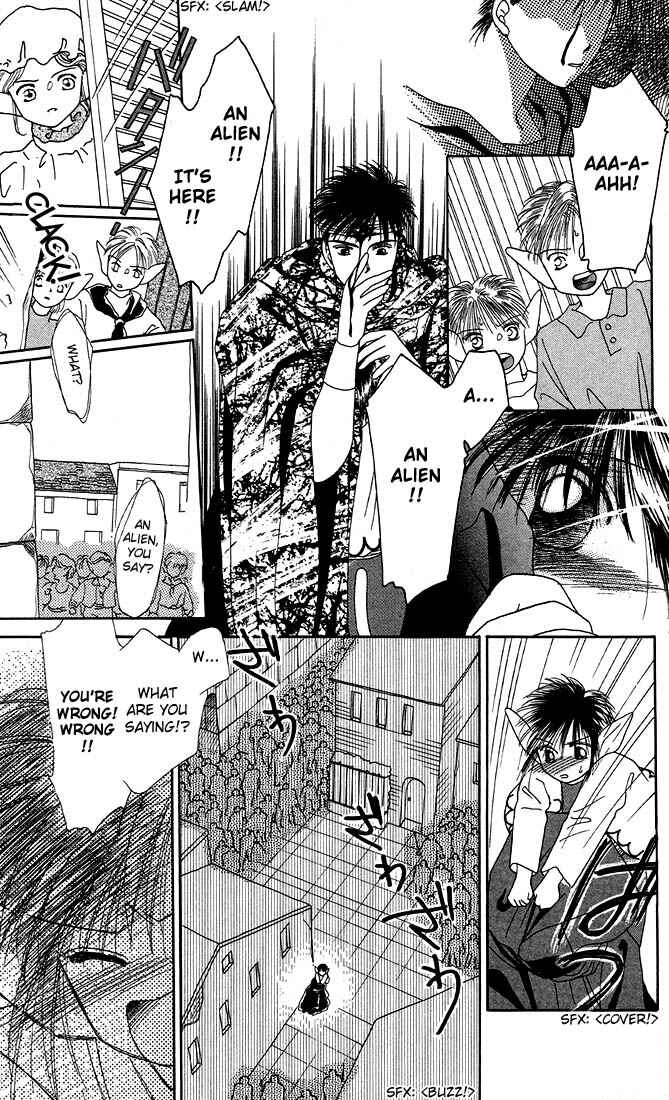 Page 29 Chapter 16.5 His and Her Circumstances