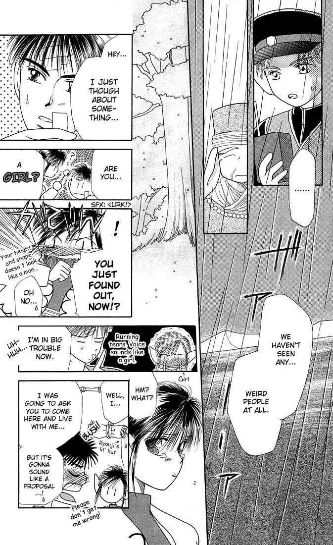 Page 39 Chapter 16.5 His and Her Circumstances