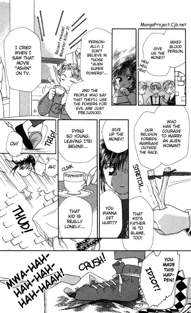 Page 5 Chapter 16.5 His and Her Circumstances
