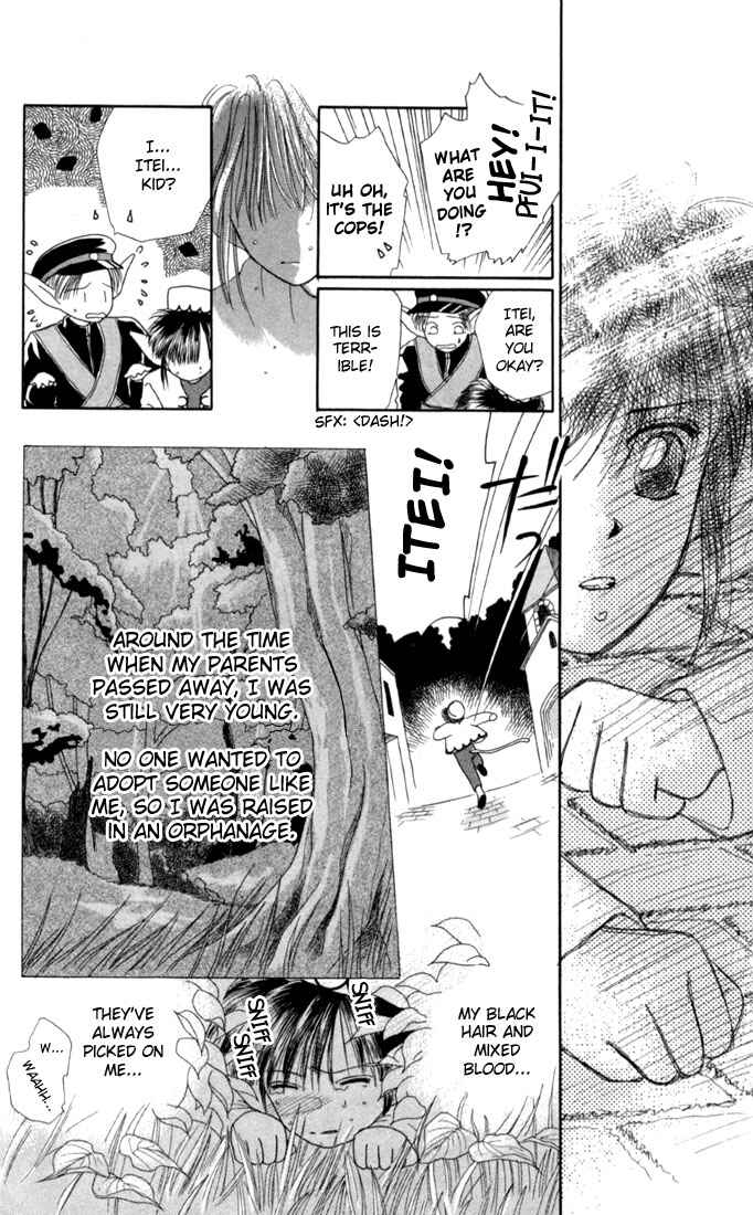 Page 6 Chapter 16.5 His and Her Circumstances