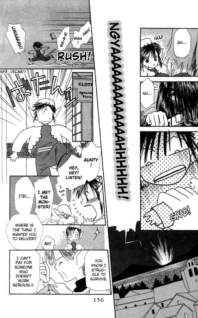 Page 8 Chapter 16.5 His and Her Circumstances