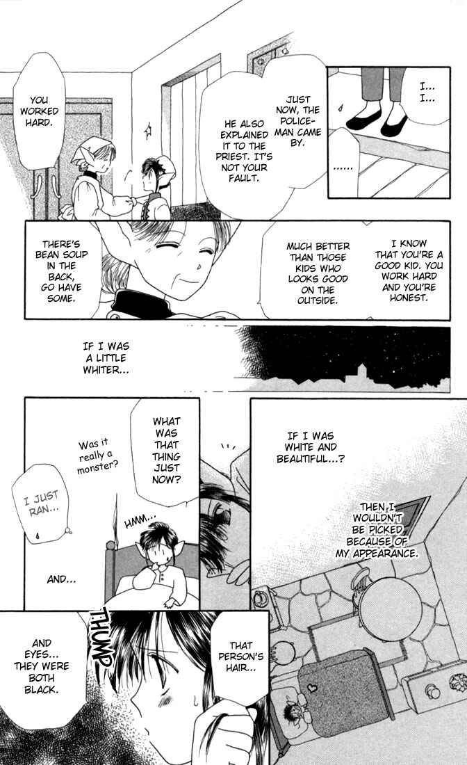 Page 9 Chapter 16.5 His and Her Circumstances
