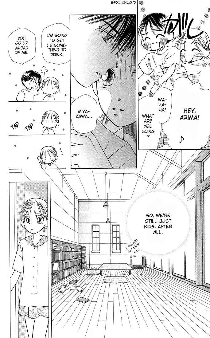 Page 14 Chapter 11 His and Her Circumstances