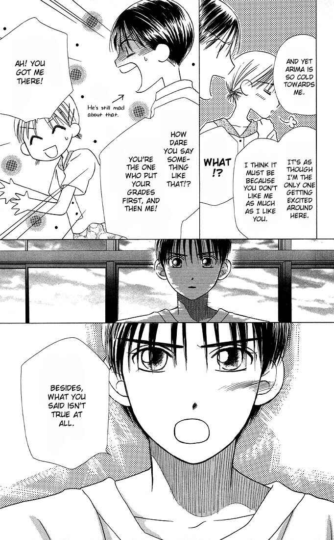 Page 19 Chapter 11 His and Her Circumstances