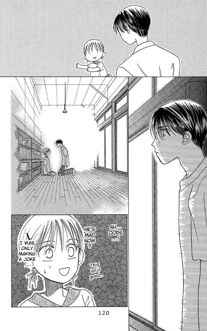 Page 20 Chapter 11 His and Her Circumstances