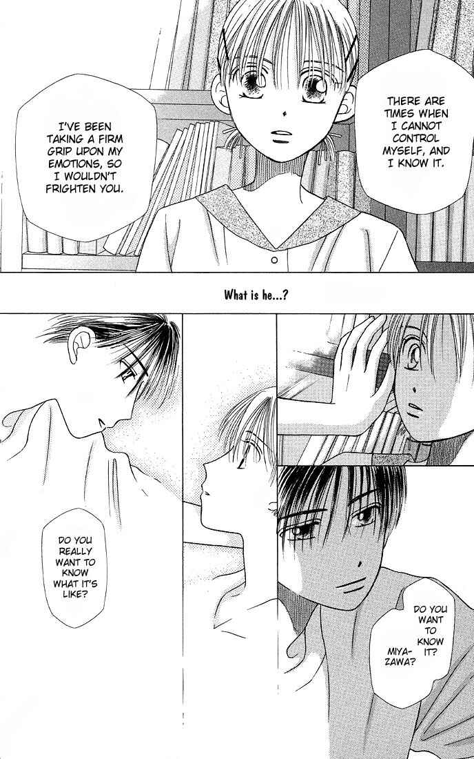 Page 22 Chapter 11 His and Her Circumstances