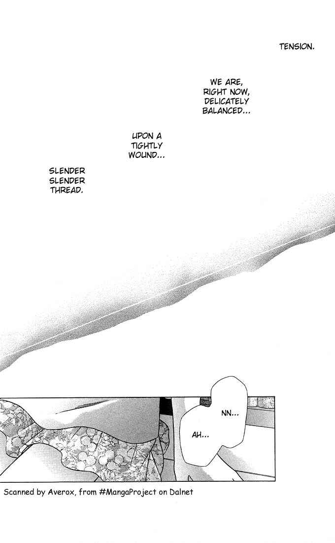 Page 23 Chapter 11 His and Her Circumstances