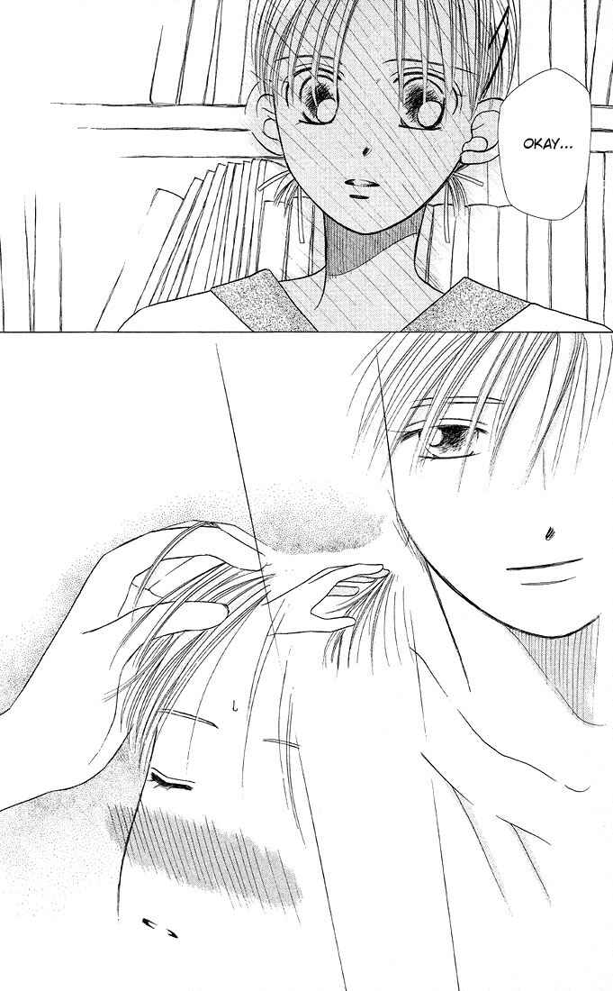 Page 24 Chapter 11 His and Her Circumstances