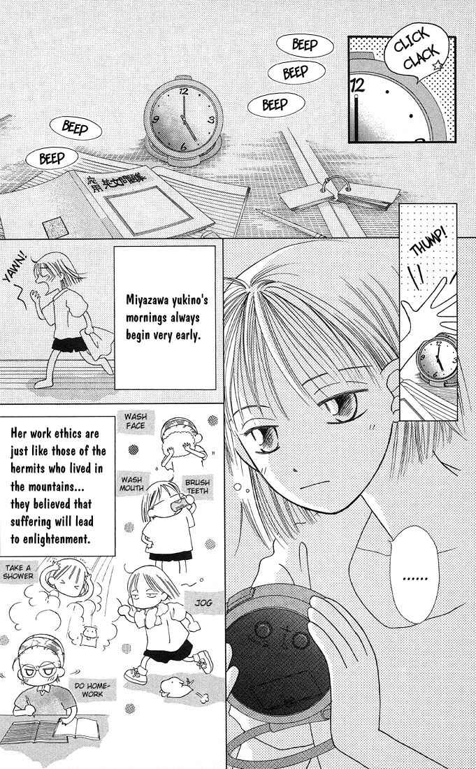 Page 3 Chapter 11 His and Her Circumstances