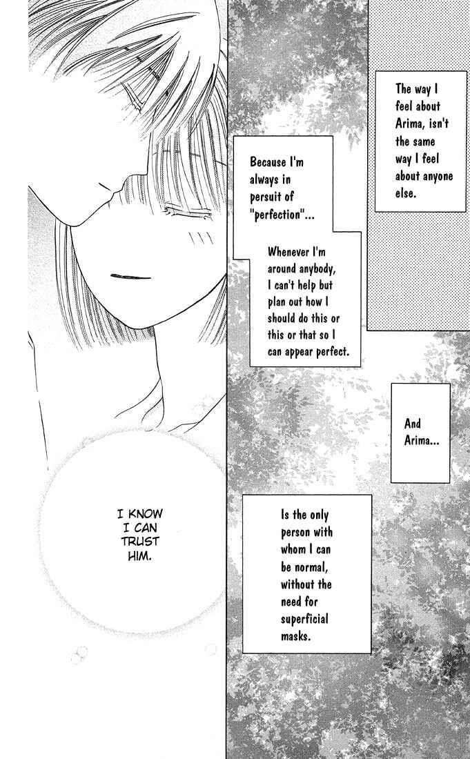 Page 8 Chapter 11 His and Her Circumstances