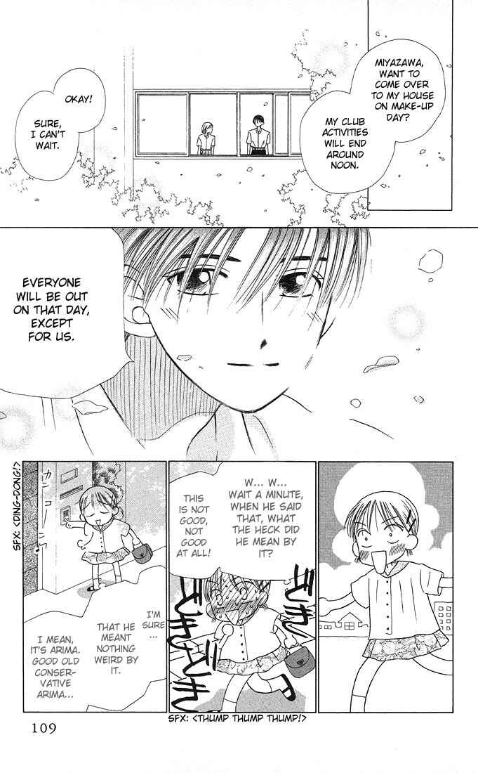 Page 9 Chapter 11 His and Her Circumstances