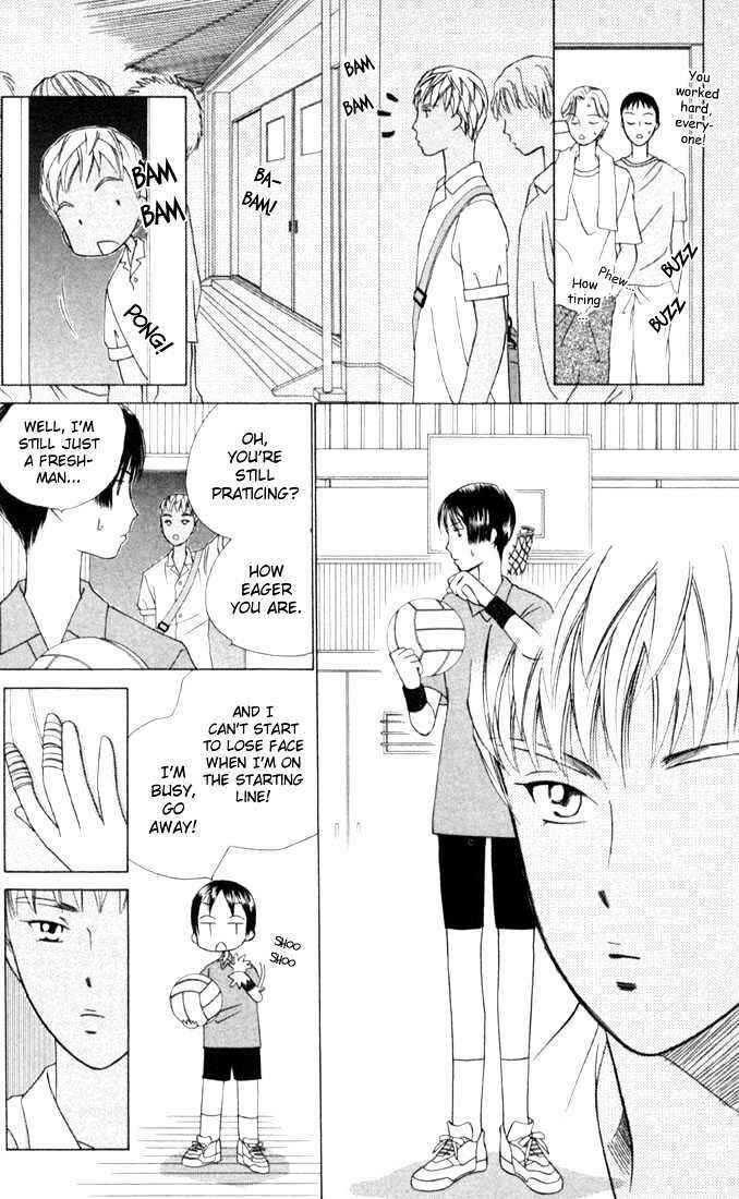 Page 17 Chapter 31 His and Her Circumstances