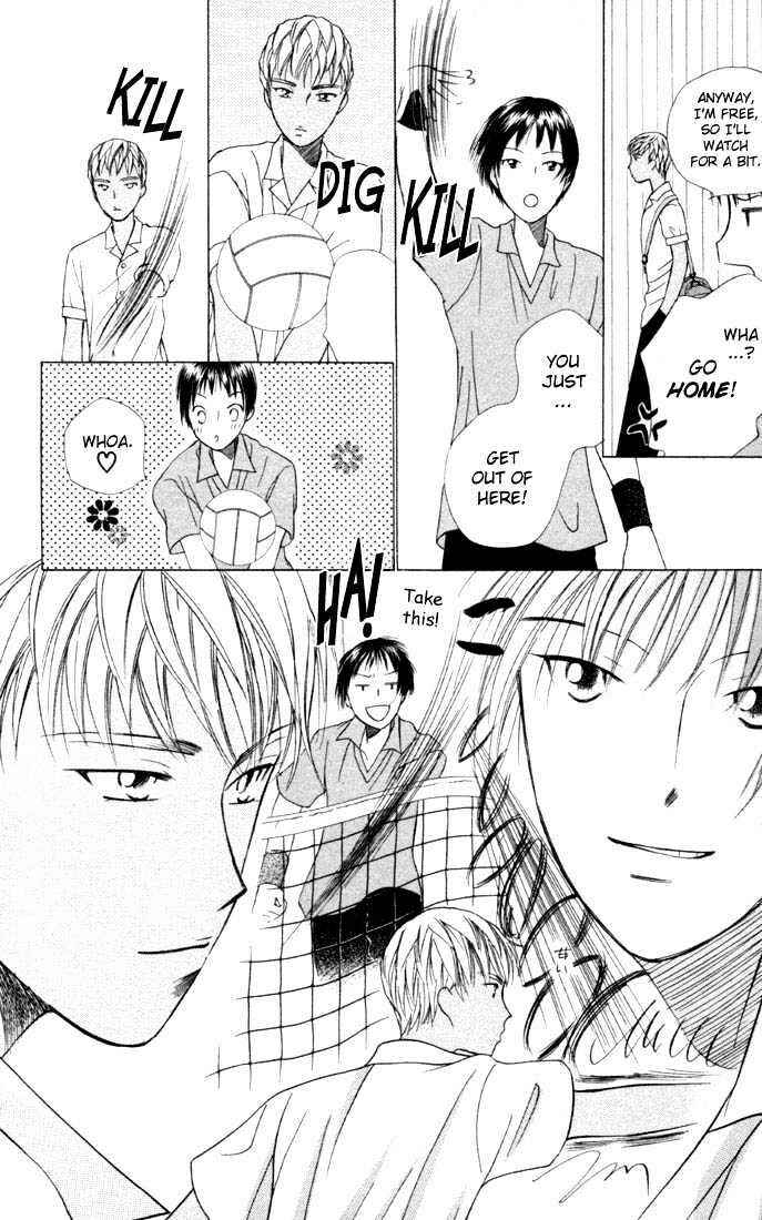 Page 18 Chapter 31 His and Her Circumstances