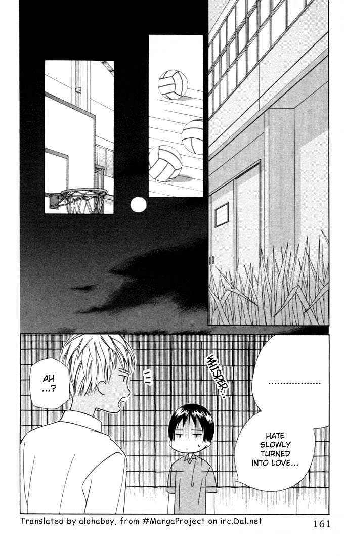 Page 21 Chapter 31 His and Her Circumstances