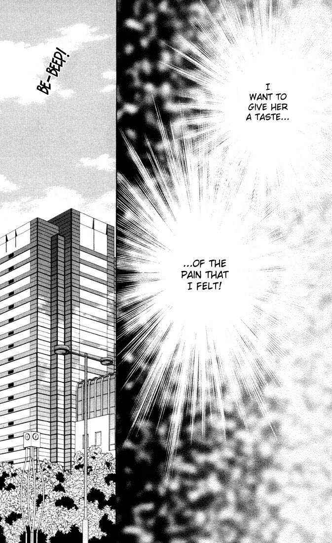 Page 25 Chapter 31 His and Her Circumstances