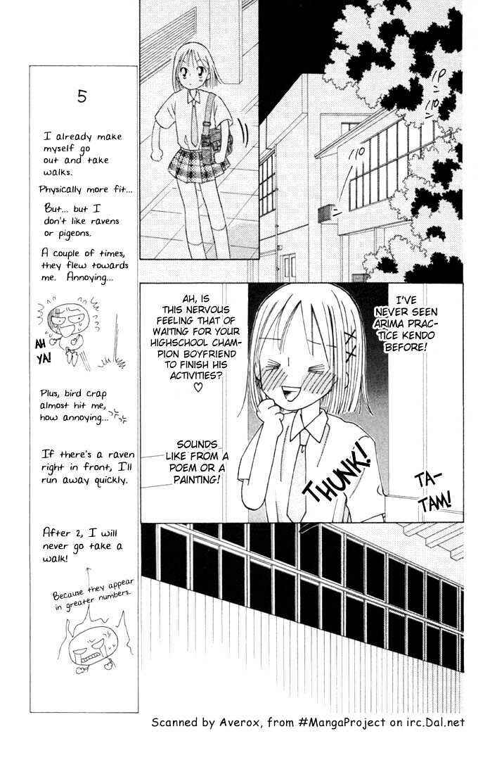 Page 9 Chapter 31 His and Her Circumstances