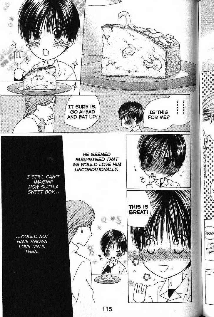 Page 11 Chapter 67 His and Her Circumstances