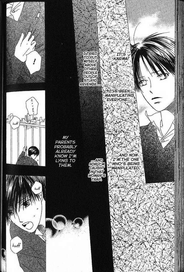 Page 16 Chapter 67 His and Her Circumstances