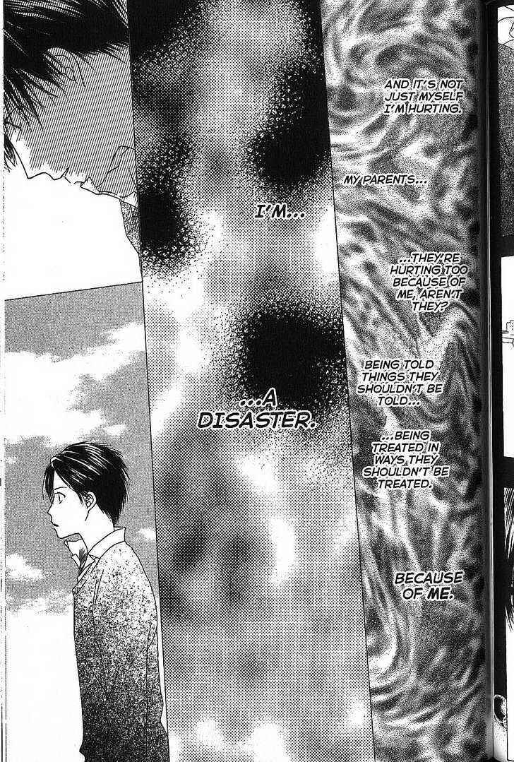 Page 17 Chapter 67 His and Her Circumstances
