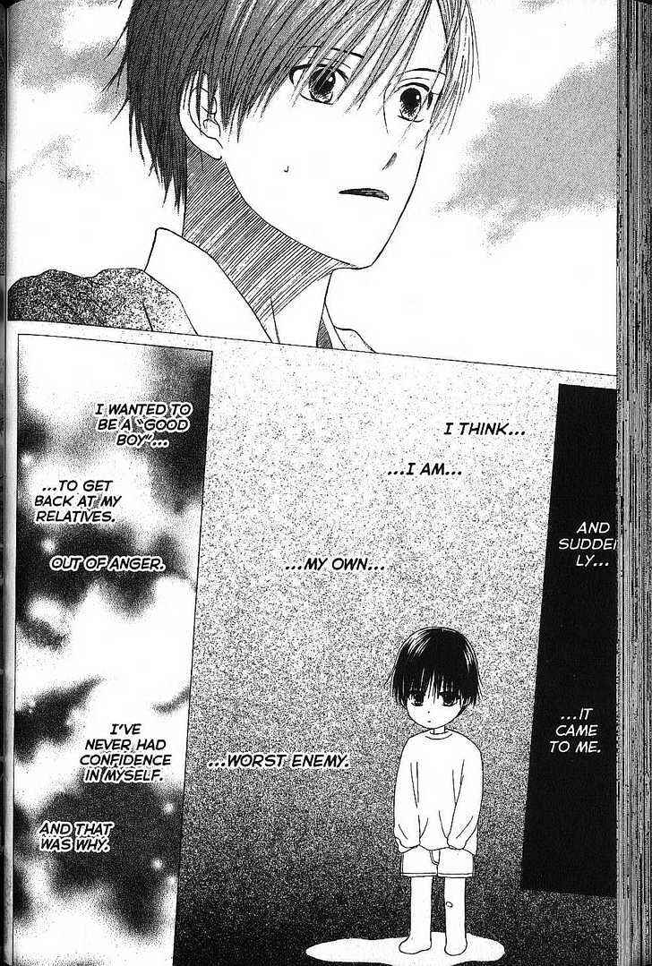 Page 18 Chapter 67 His and Her Circumstances