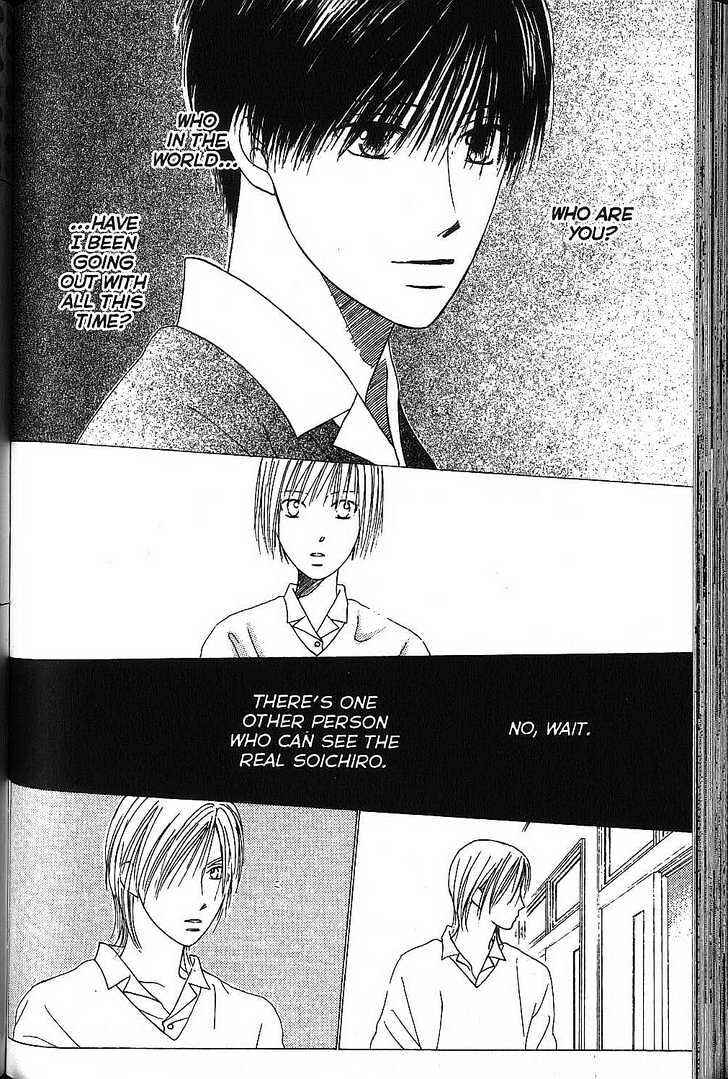 Page 24 Chapter 67 His and Her Circumstances