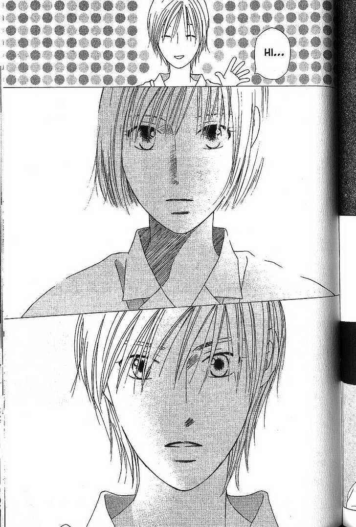 Page 25 Chapter 67 His and Her Circumstances
