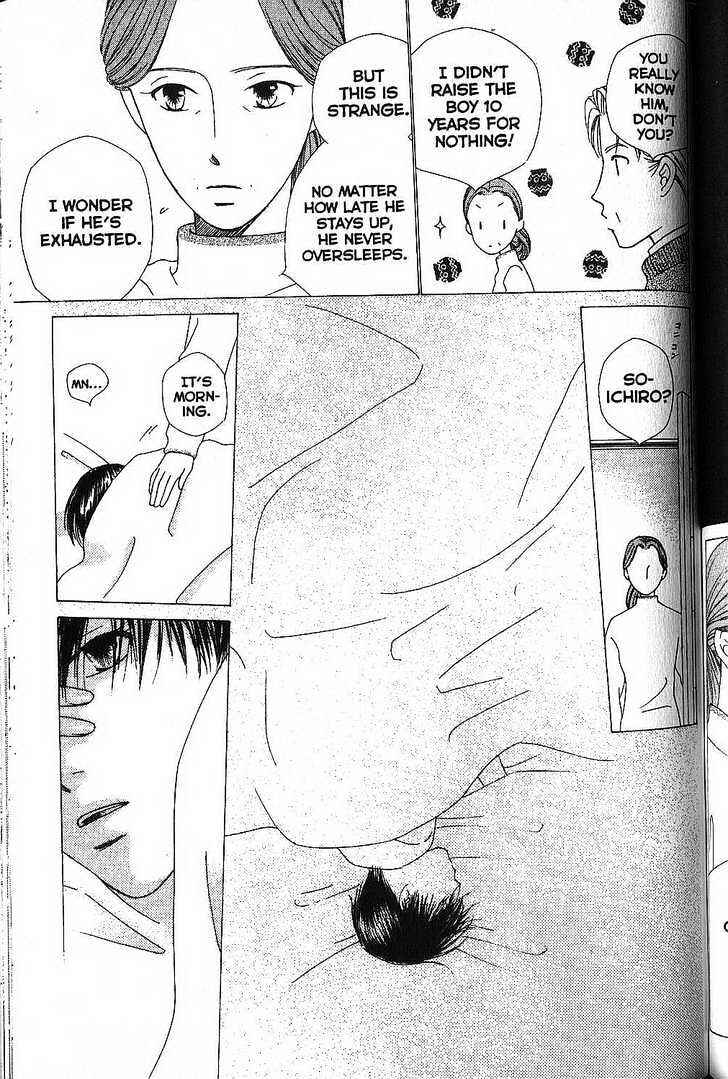 Page 3 Chapter 67 His and Her Circumstances