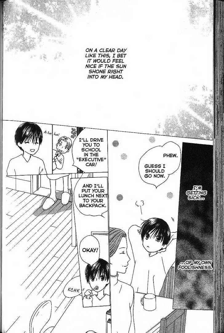 Page 8 Chapter 67 His and Her Circumstances