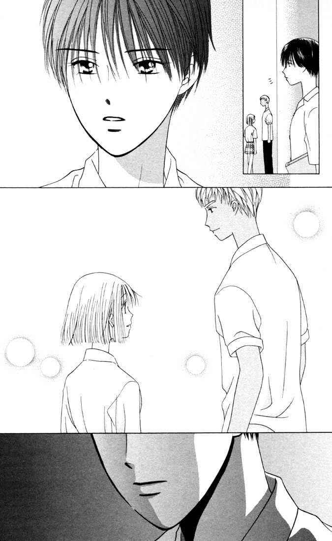 Page 23 Chapter 30 His and Her Circumstances
