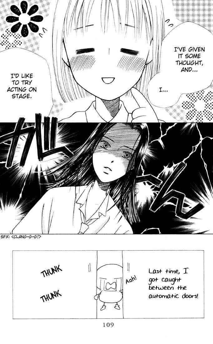 Page 3 Chapter 30 His and Her Circumstances