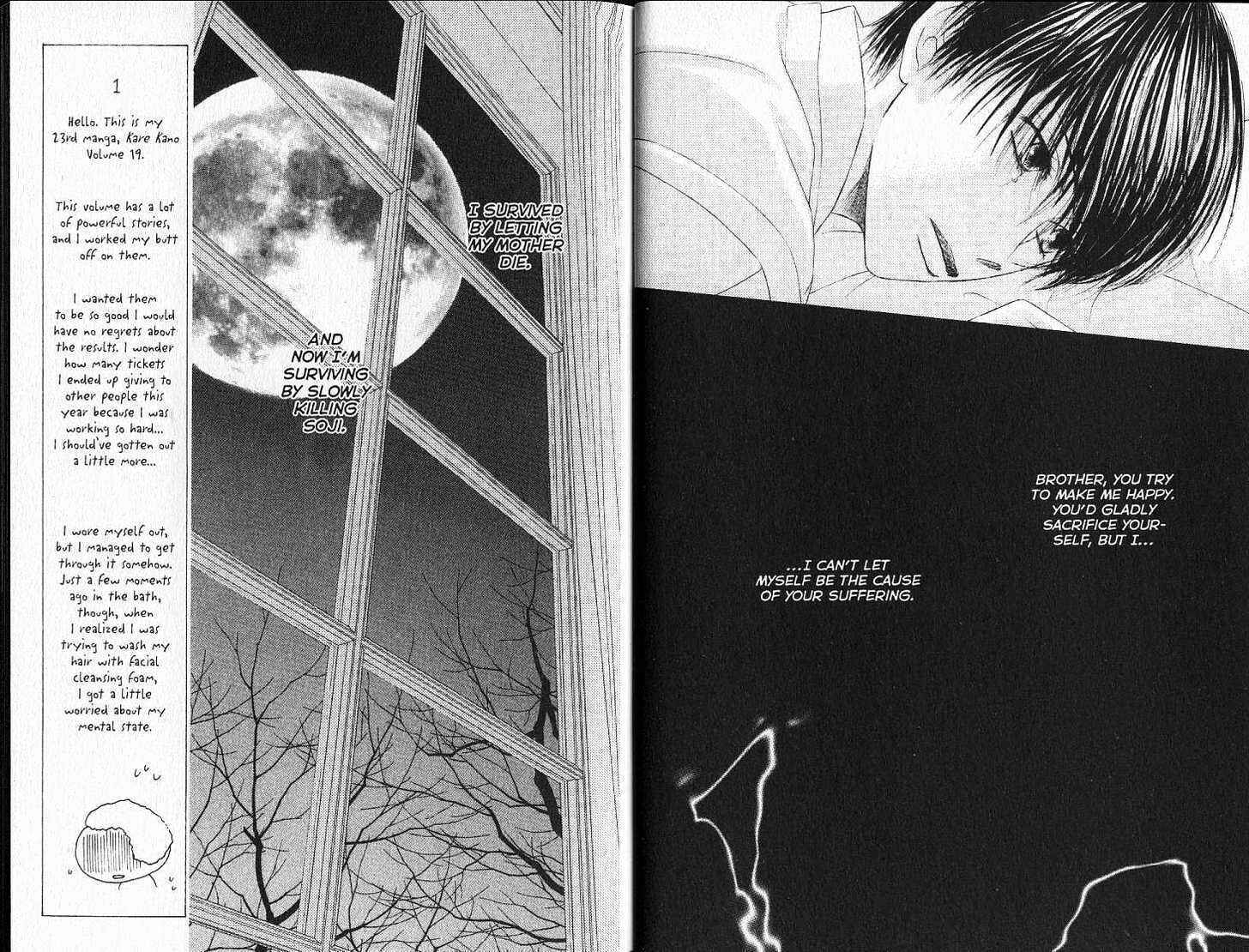 Page 11 Chapter 89 His and Her Circumstances