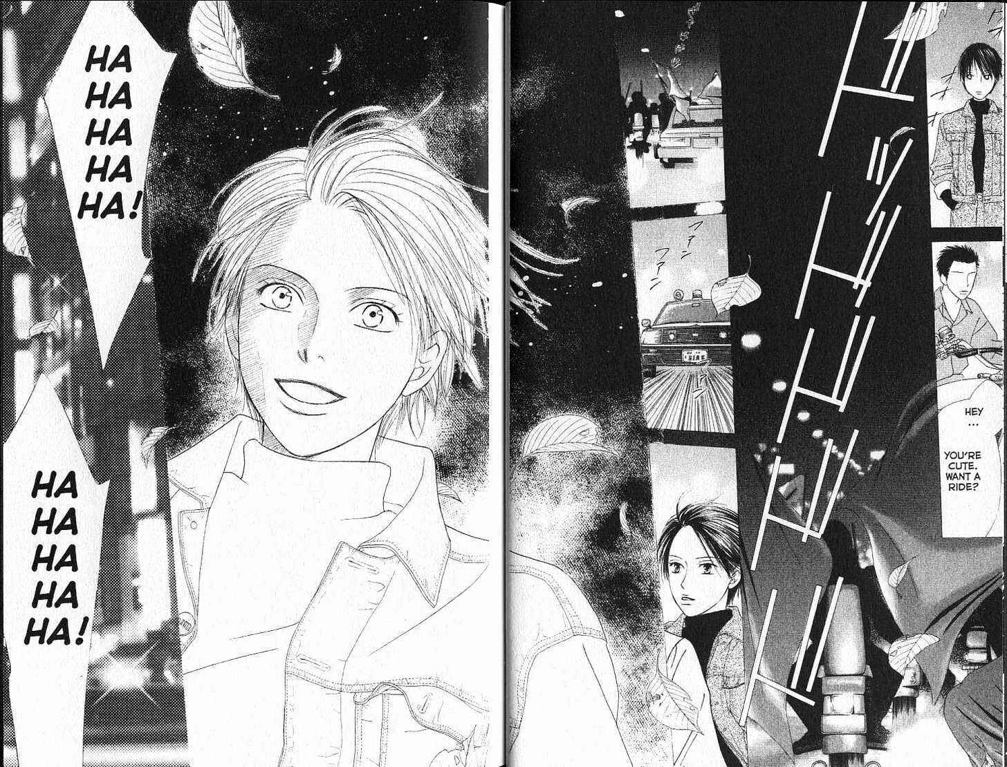Page 14 Chapter 89 His and Her Circumstances