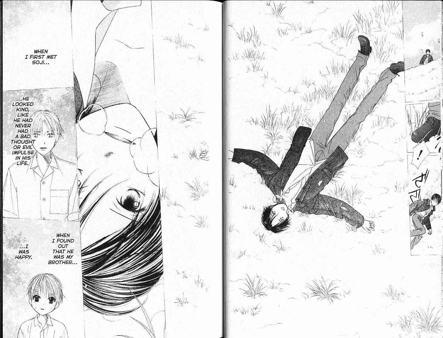 Page 17 Chapter 89 His and Her Circumstances