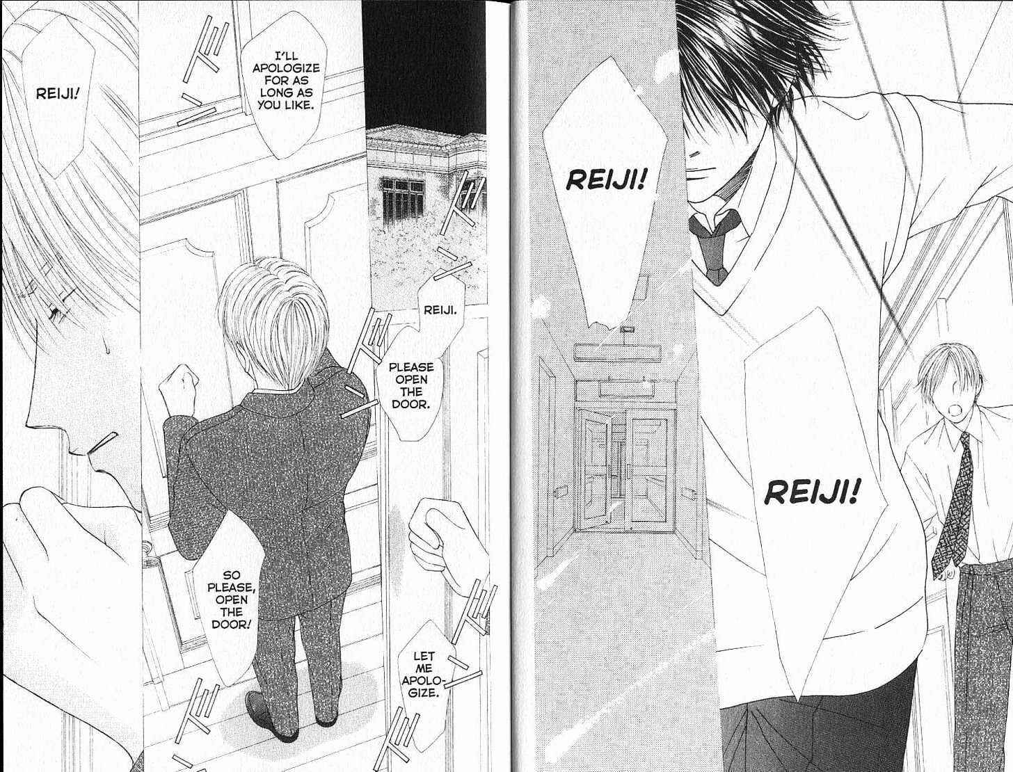 Page 7 Chapter 89 His and Her Circumstances