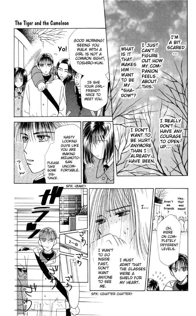 Page 17 Chapter 3.5 His and Her Circumstances