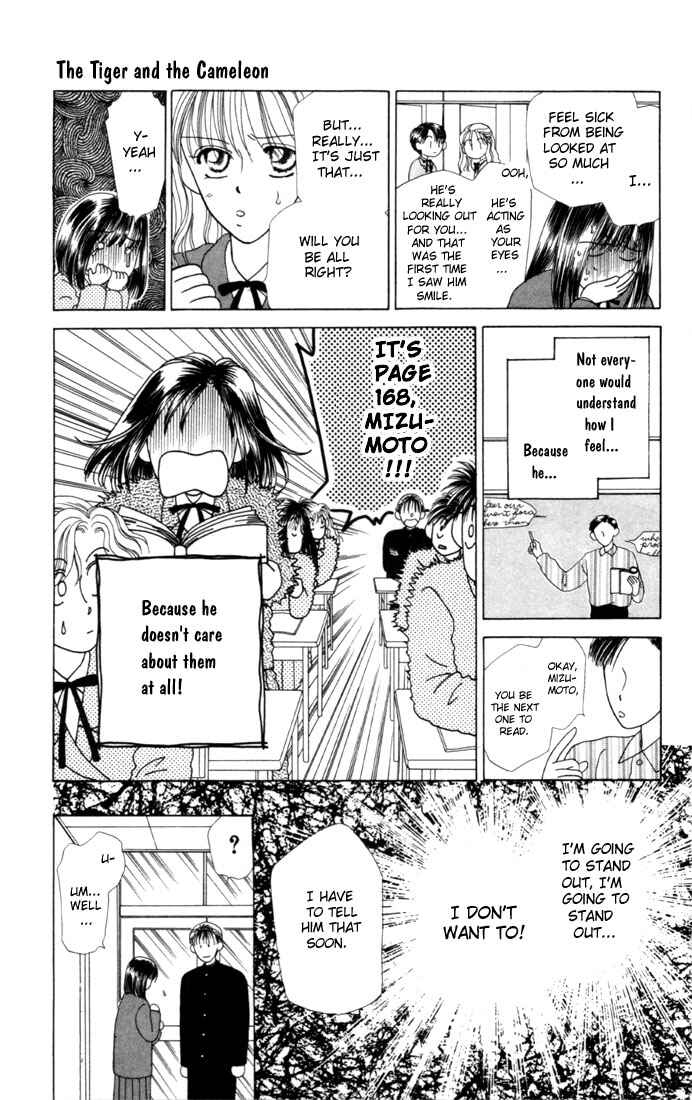 Page 19 Chapter 3.5 His and Her Circumstances