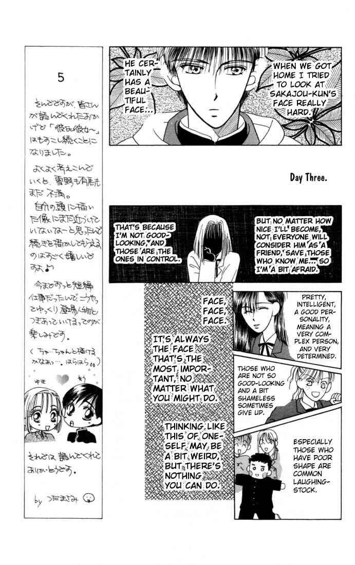 Page 23 Chapter 3.5 His and Her Circumstances