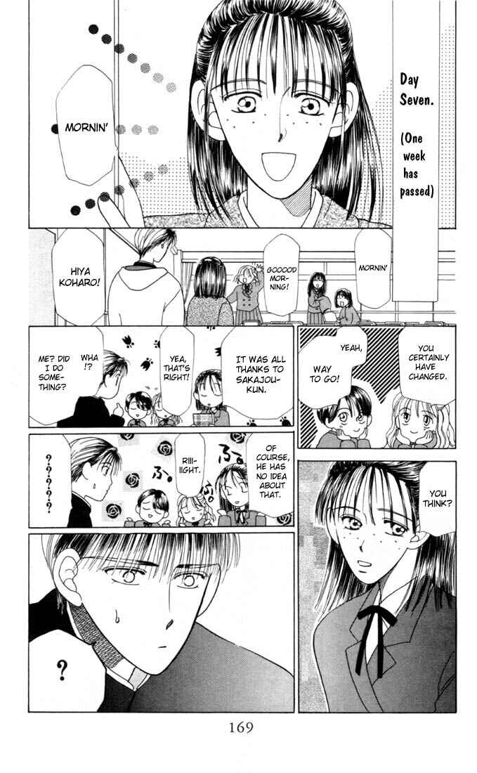 Page 45 Chapter 3.5 His and Her Circumstances