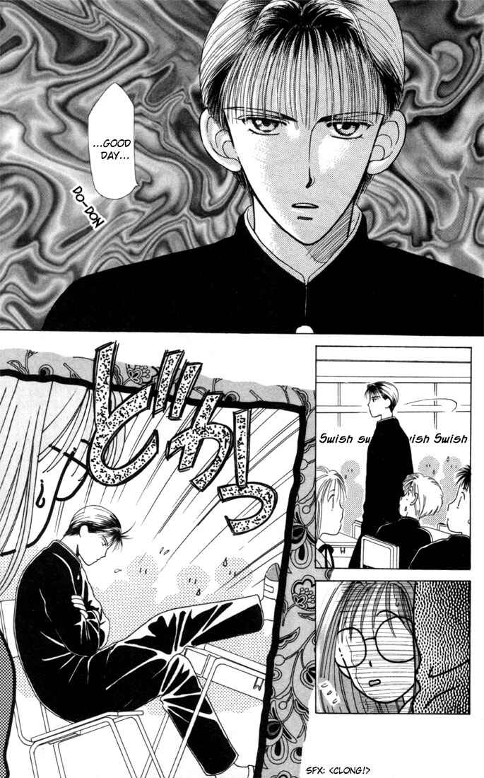 Page 7 Chapter 3.5 His and Her Circumstances