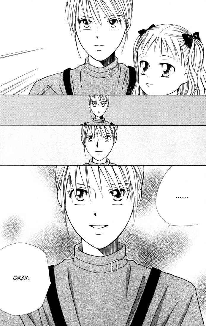 Page 14 Chapter 39 His and Her Circumstances
