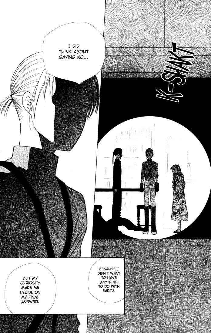 Page 15 Chapter 39 His and Her Circumstances
